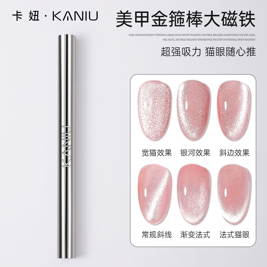 swarliss - Cat Eye Polish Decoratie Magneet