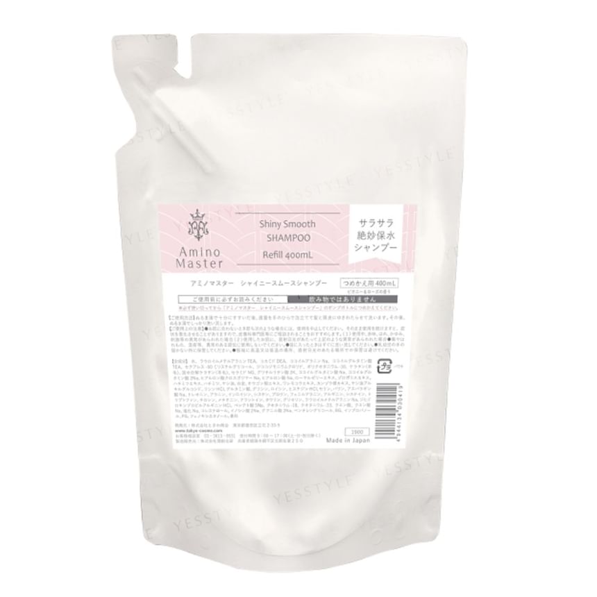 Amino Master - Glanzende Gladde Shampoo 500ml