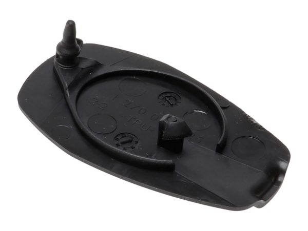 Bosch PowerTube Opalderdæksel