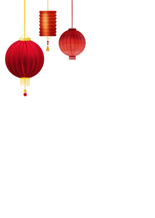 Greetz | Chinees Nieuwjaar | lampionnen