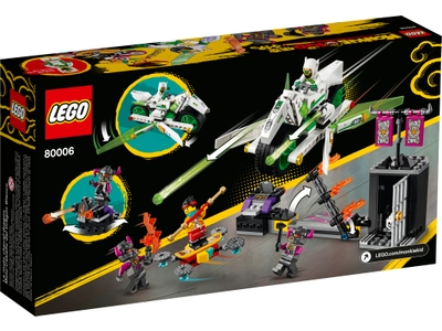 LEGO Motor witte draak en paard (80006)