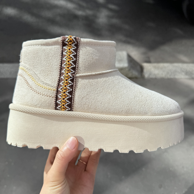 Aztec boots - beige