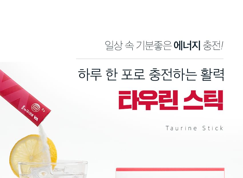Vitaminedorp - Taurine Stick