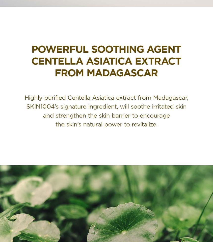 HUID 1004 - Madagascar Centella Crème