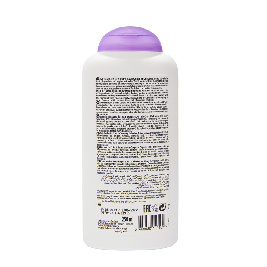 GEL BANHO CORINE DE FARME FROZEN 2 EM 1 300ML