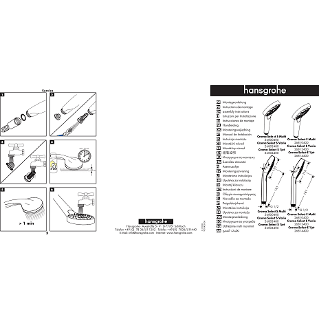 hansgrohe Croma Select E Vario / Ecostat Comfort brusesæt 65 cm