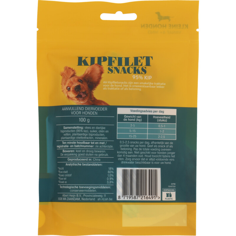 AH Kipfiletsnack kleine hond