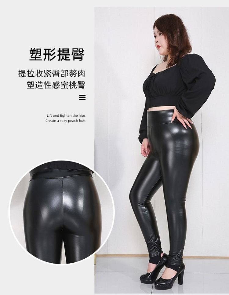 uliaque - Plus Size Kunstleren Leggings