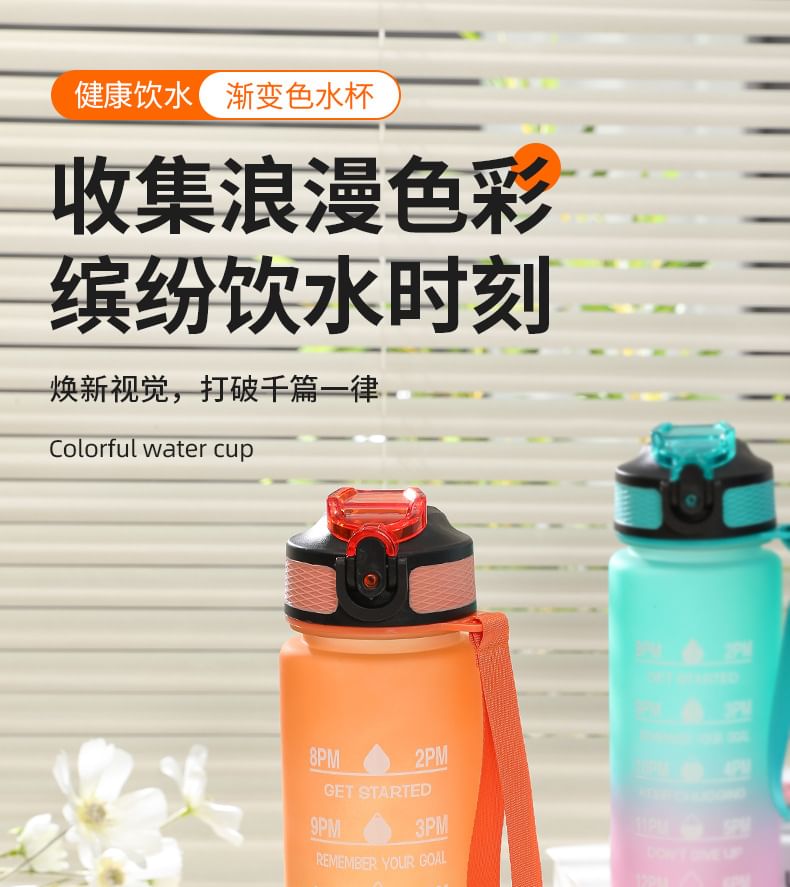 Connie Queenie - Print plastic drinkfles