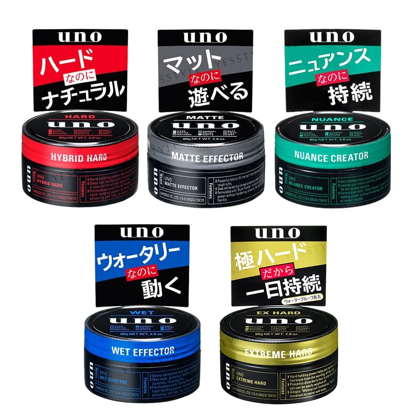 Shiseido - Uno Haarwax