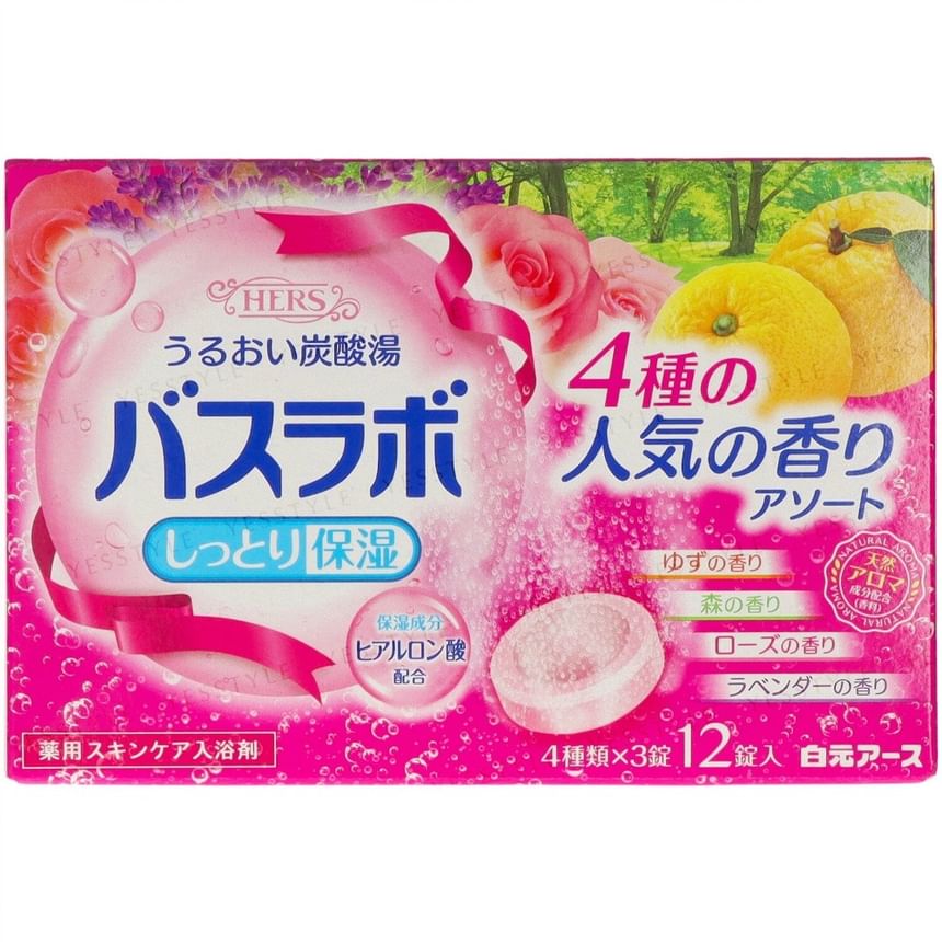 Hakugen - HERS Bath Lab Medicinale Badtabletten