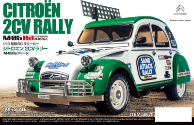 Tamiya - Rc Citroën 2Cv Rally M-05Ra Fjernstyret Bil Byggesæt - 1:10 - 58670