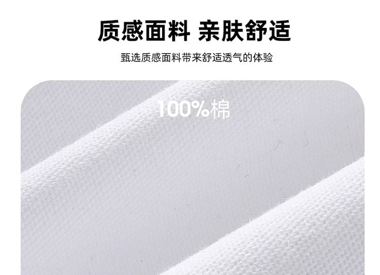 Stone Leo - Mid Rise Plain Applique Shorts