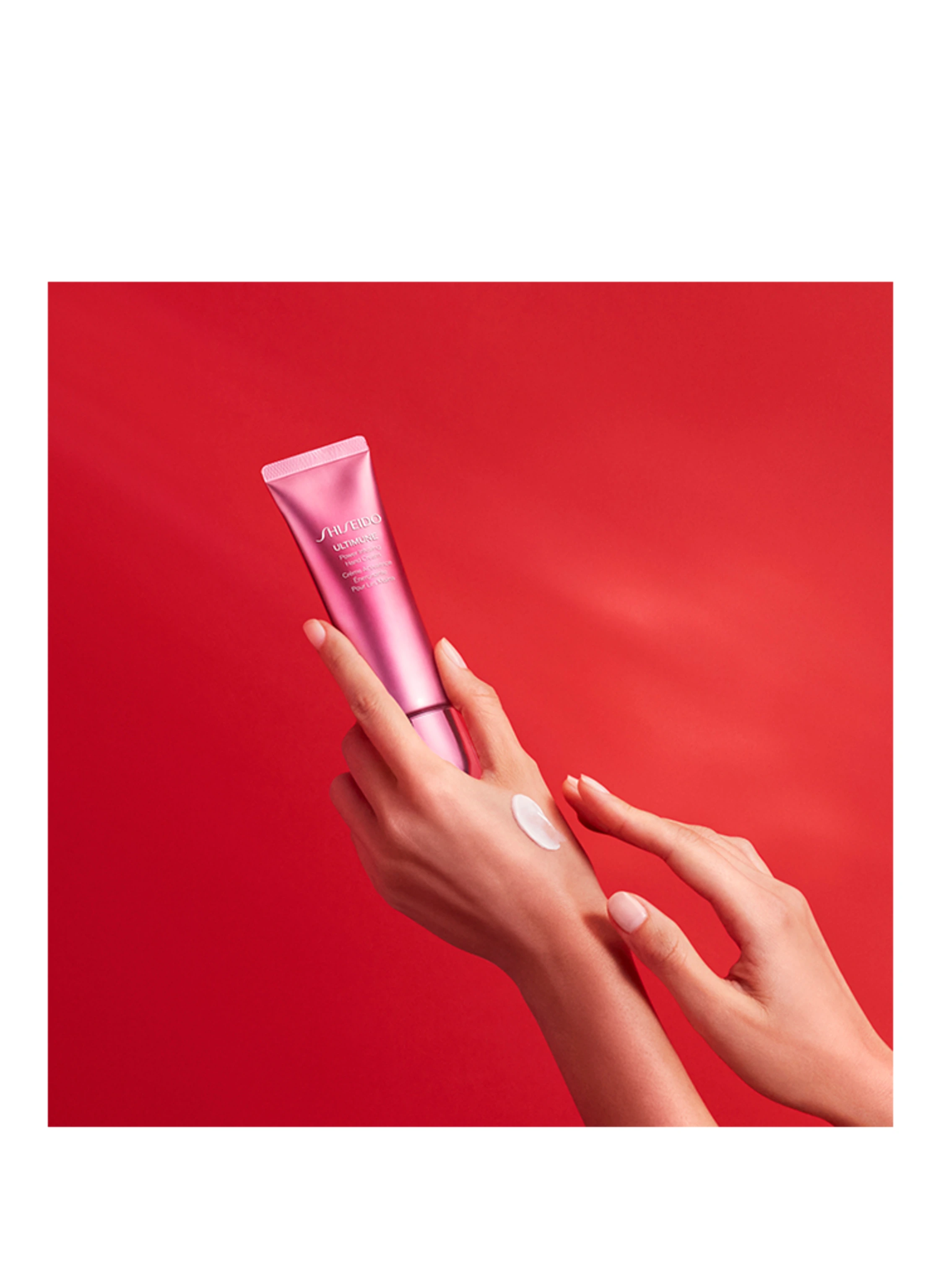 SHISEIDO ULTIMUNE