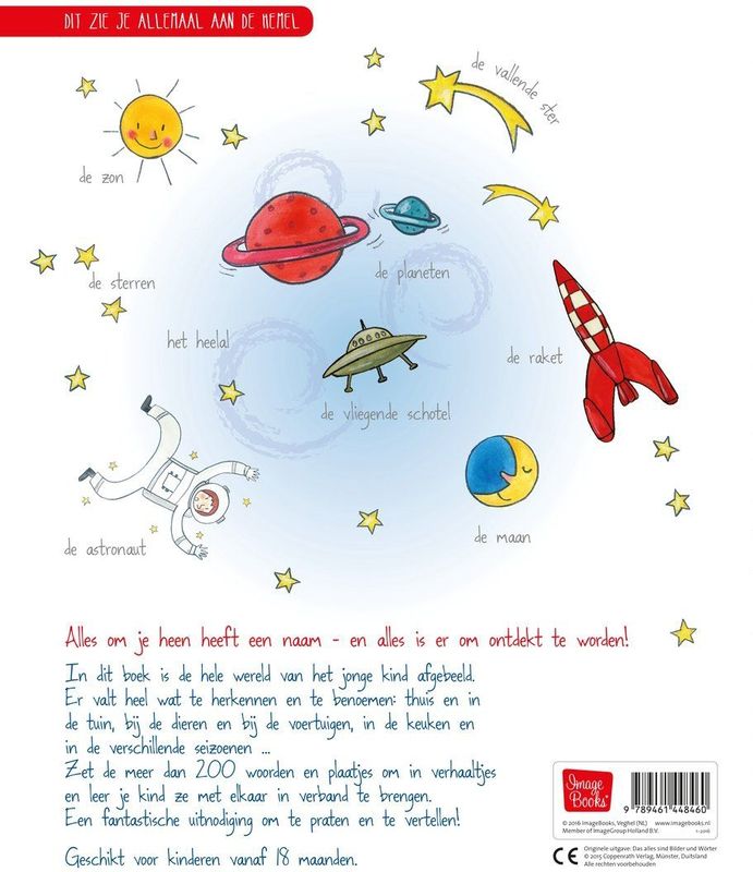 Alles Om Je Heen Heeft Een Naam - Kinderboek