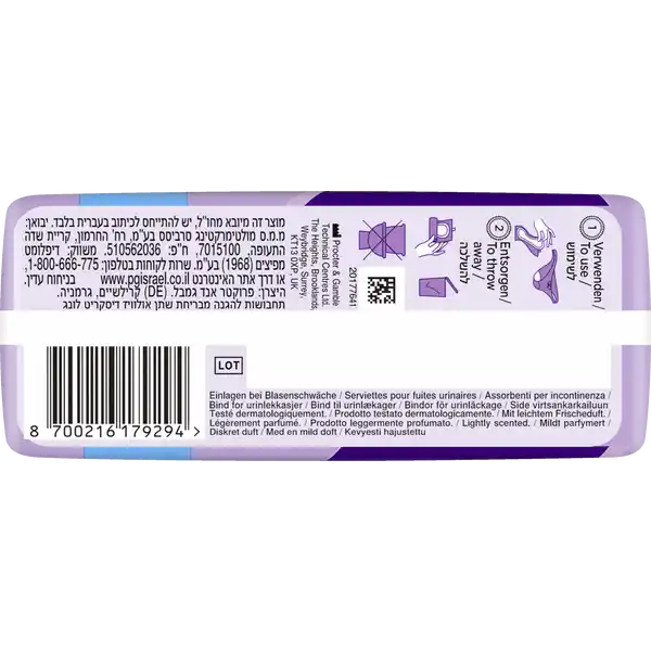 Discreet Inkontinenz Long