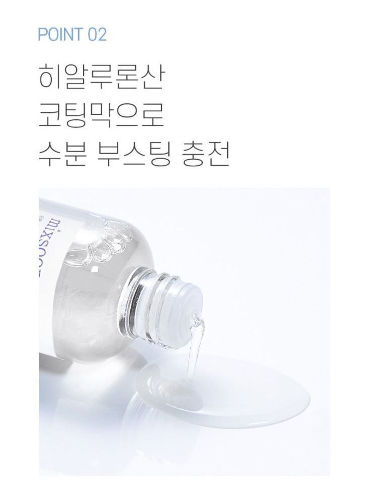 mixsoon - Glacier Water Hyaluronic Acid Serum Jumbo