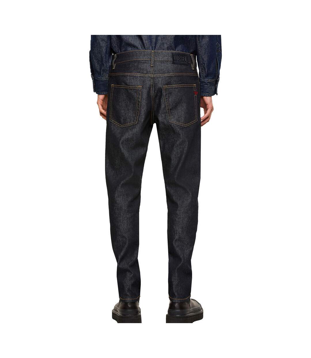 Jean Gris Foncé Homme Diesel Fining