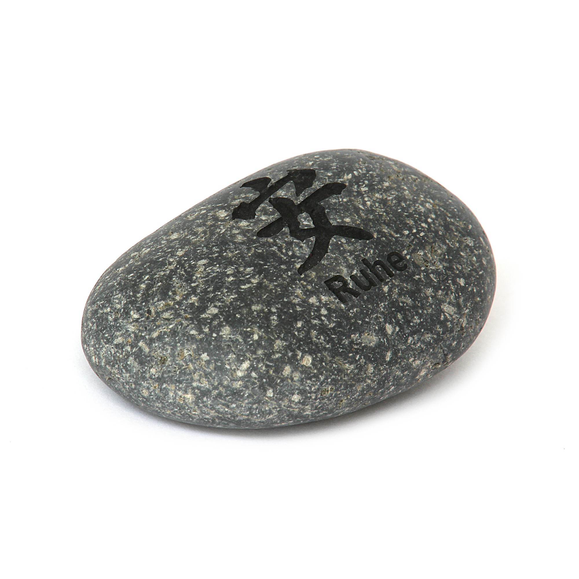 Flusskieselstein 'Ruhe', grau, T 8 cm, B 8 cm von fischer's lagerhaus