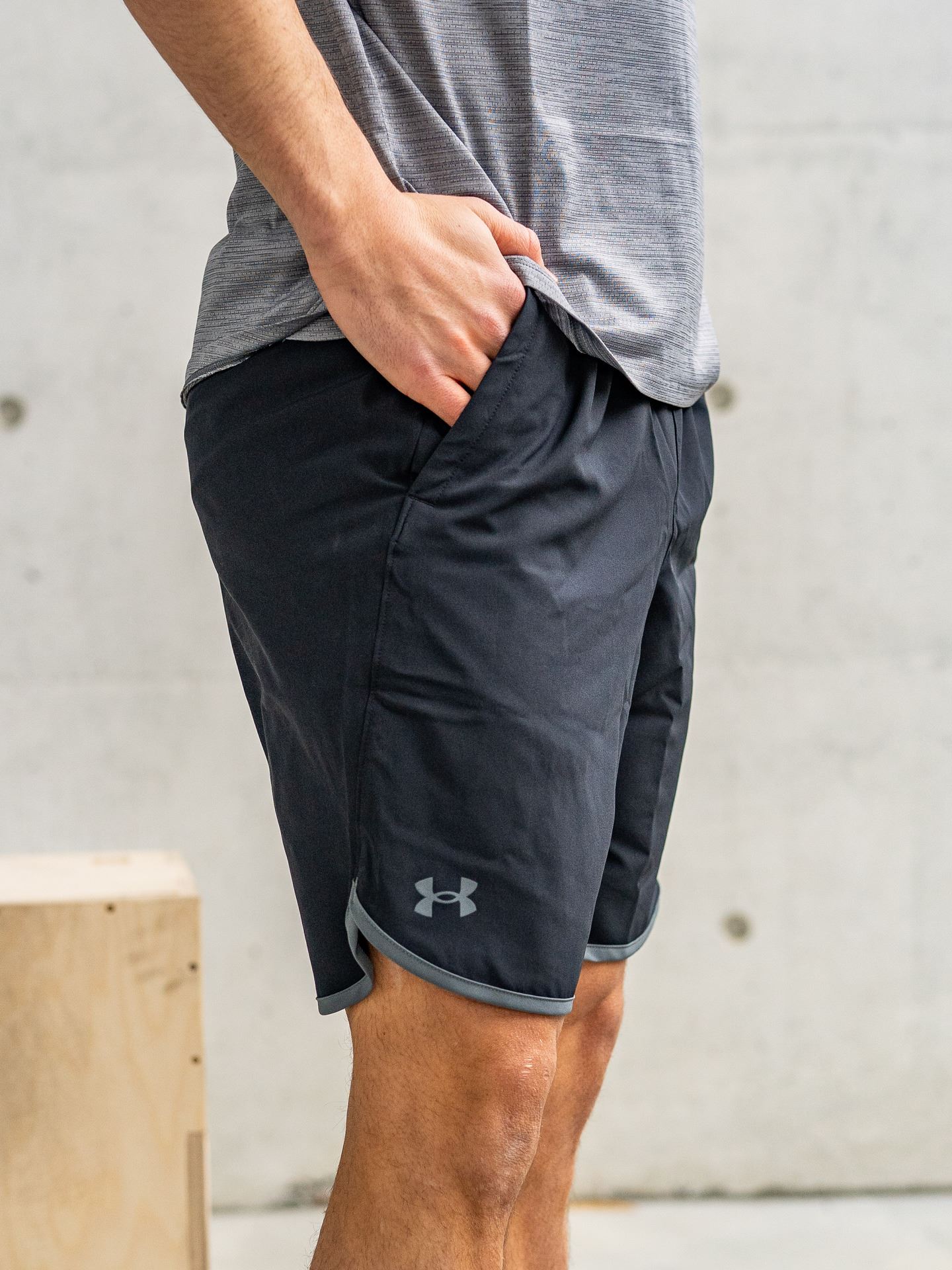 UA HIIT Woven Shorts