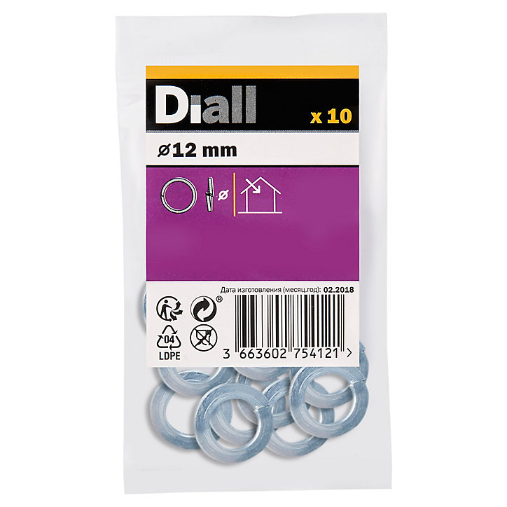 Rondelles ressorts en acier au carbone ø 12mm - 10 pièces