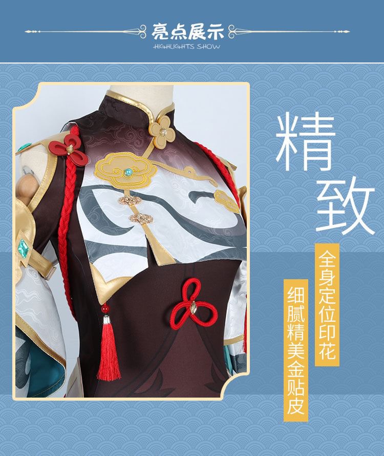 Feravin - Genshin Impact Shenhe Cosplaykostuum / Pruik / Set