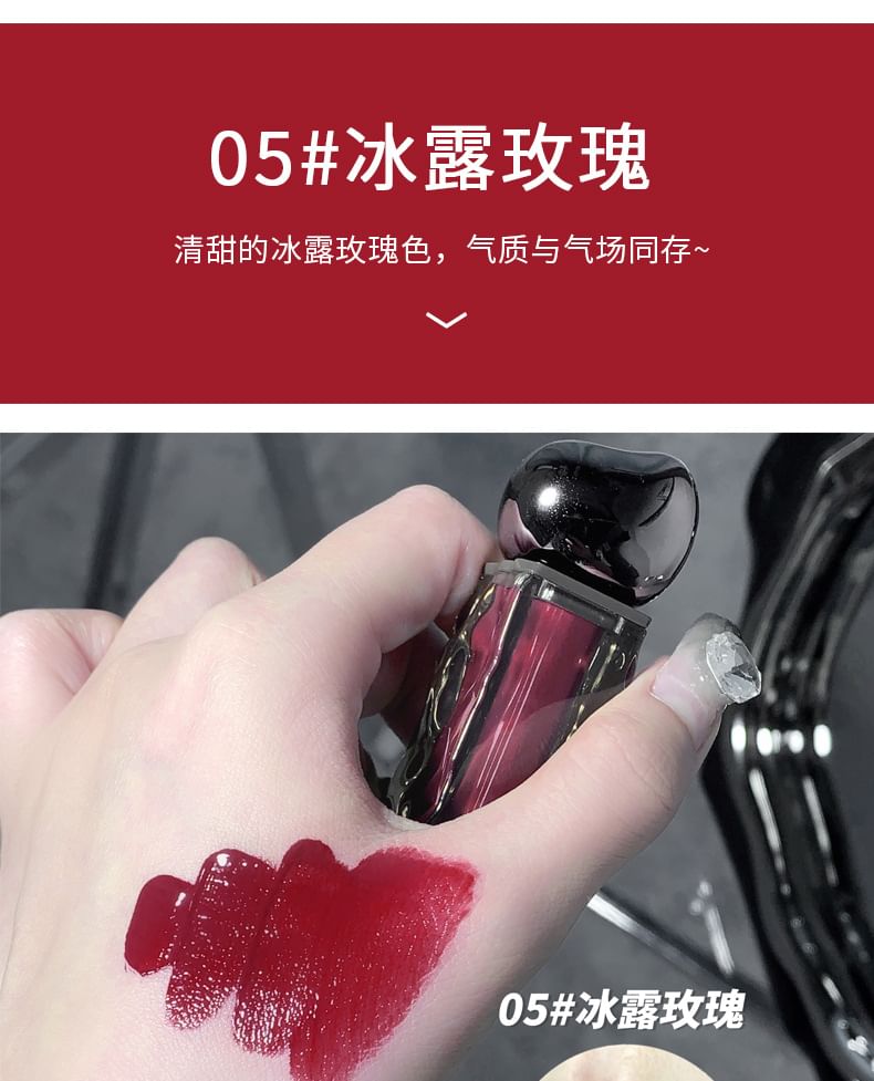 Gege Bear - Hydraterende lipgloss - (5-7)