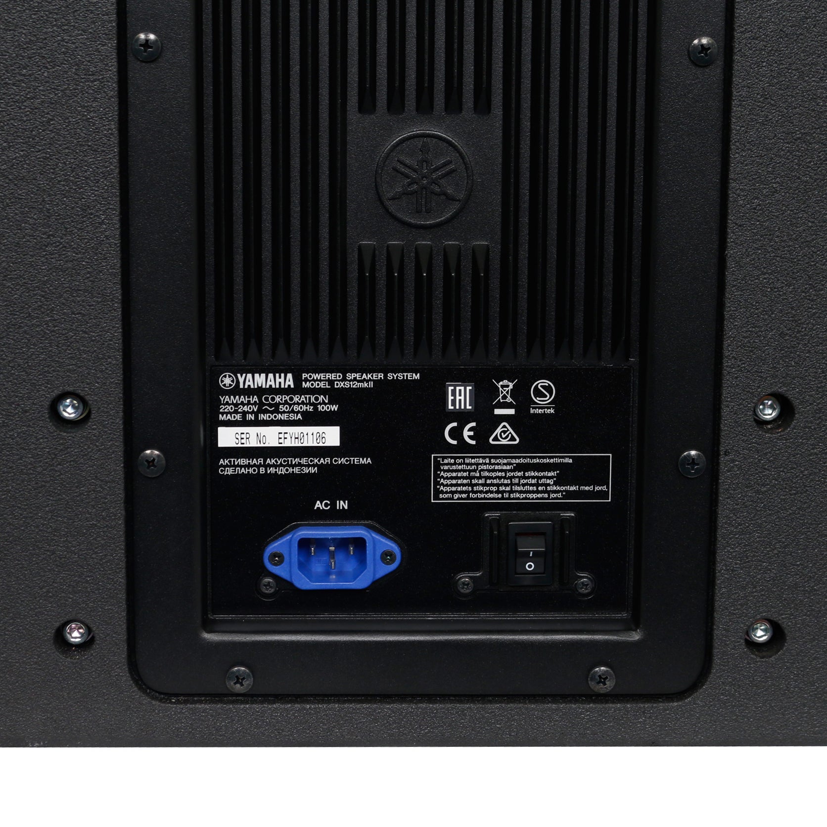 Yamaha DXS12mkII actieve subwoofer