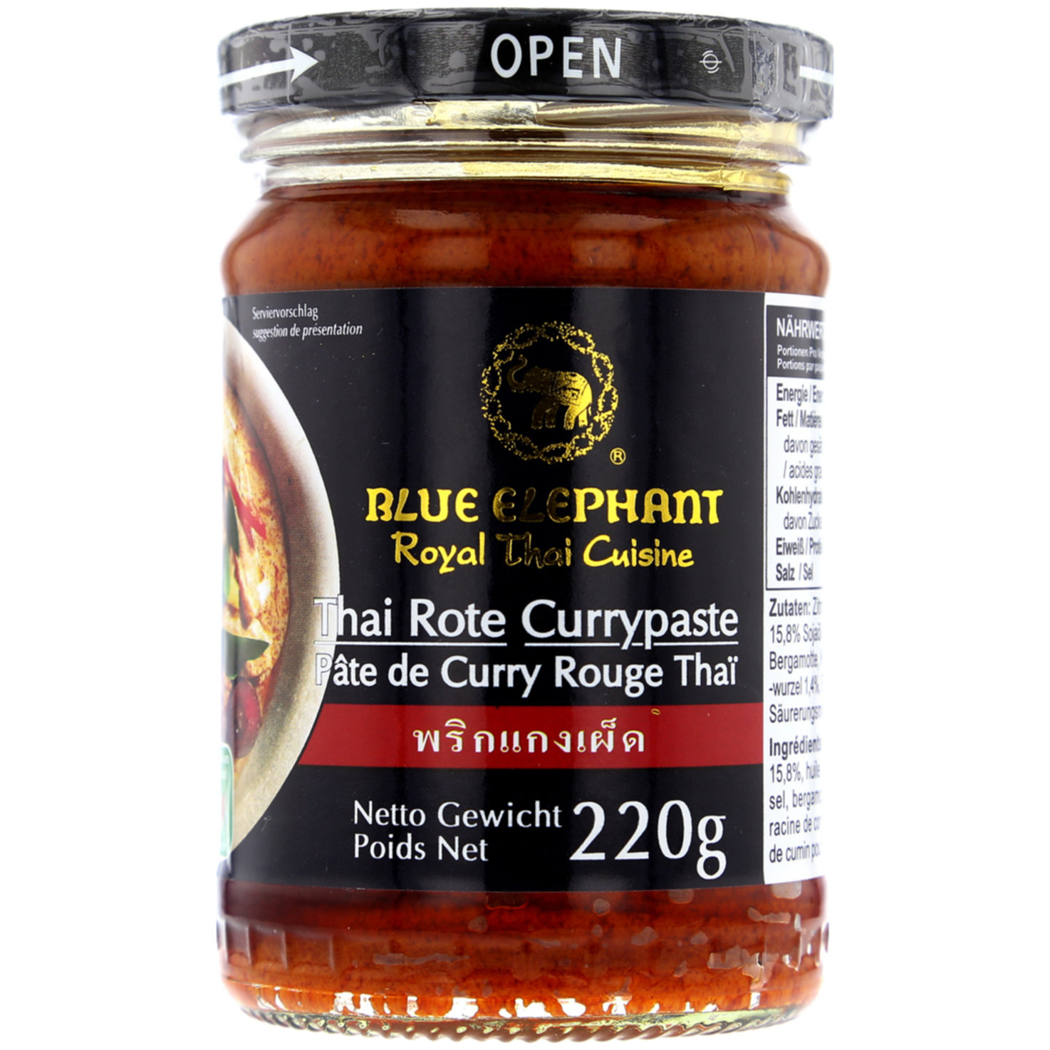 Blue Elephant Thai Red Curry Paste