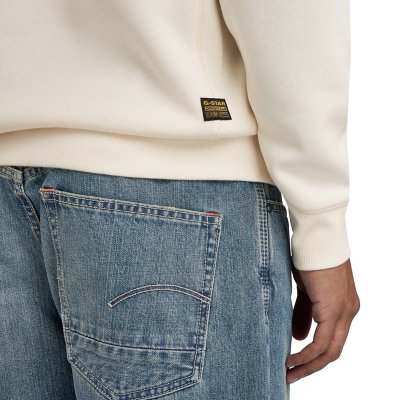 Sweatshirt à capuche homme Premium Core G-STAR