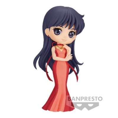 Pretty Guardian Sailor Moon Eternal The Movie Q Posket Princess Mars