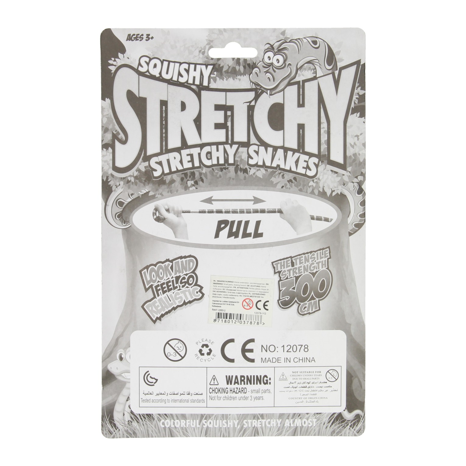 Stretch Slang (>tot 3 meter!)