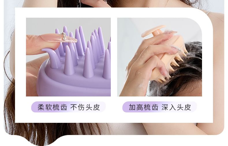 Coolkiss - Siliconen Hoofdhuid Massager
