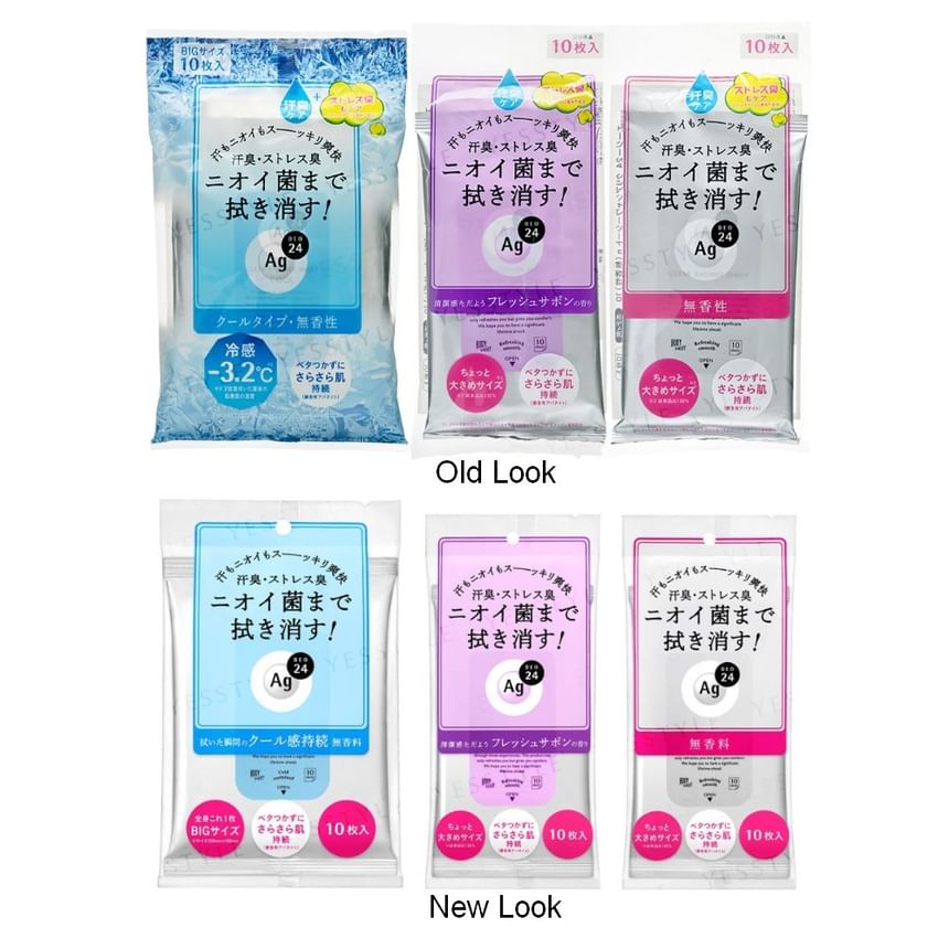 Shiseido - Ag Deo 24 Clear Douchelaken