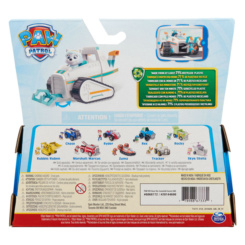 PAW Patrol Voertuig met Speelfiguur - Everest's Sneeuwschuiver