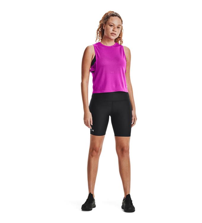 Under Armour HG Armour Bike Short W
