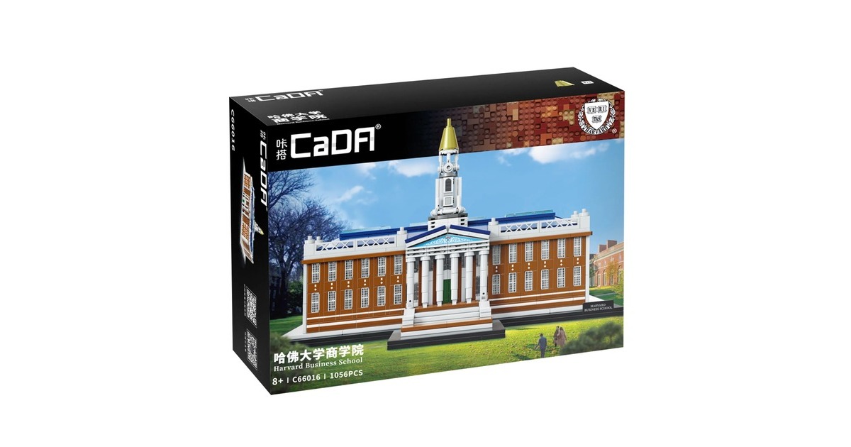 CaDABuilding - Harvard Business School Constructiespeelgoed  (C66016W)