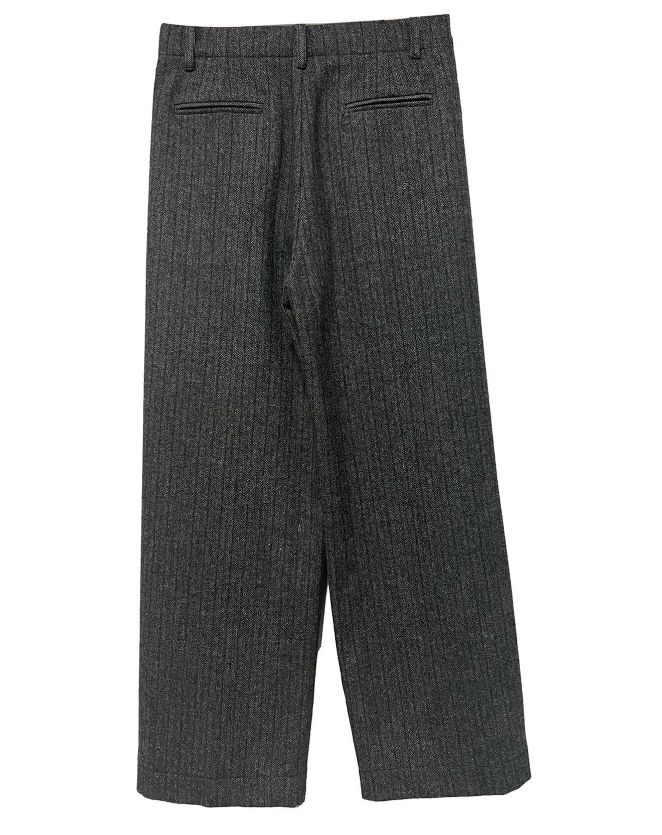 See u Soon Pantalon en Laine mélangée Emy gris