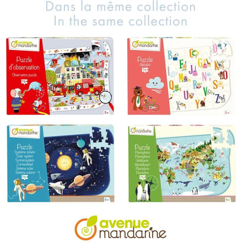 Puzzle éducatif, Jeux du stade - Multicolore