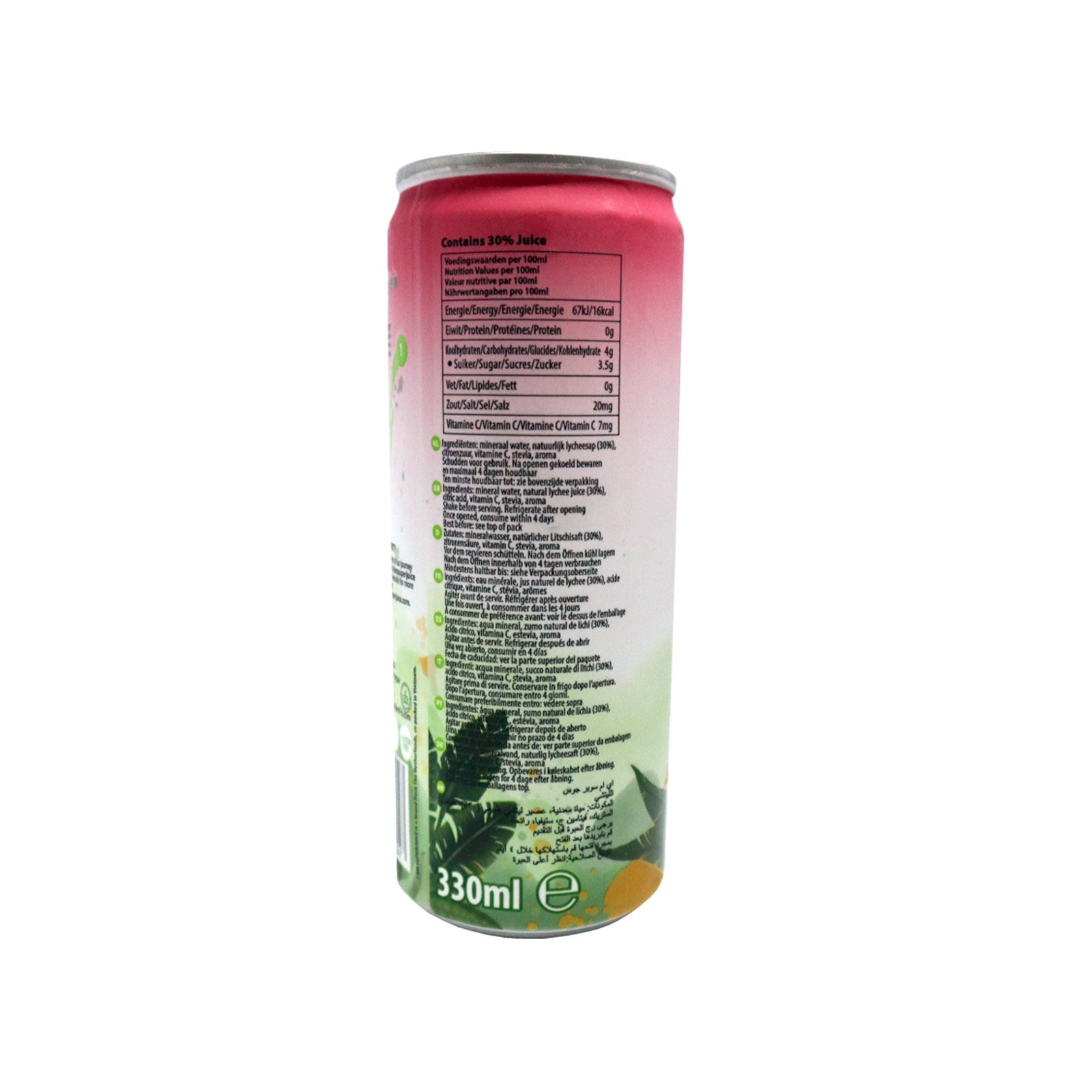 I am Superjuice Lychee