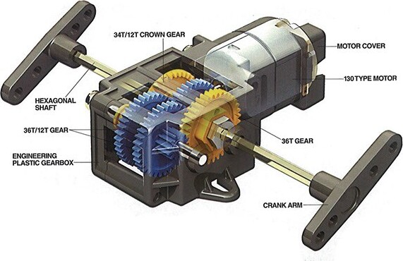 Tamiya - Single Gear Box - 4-Speed - Gearkasse - 70167