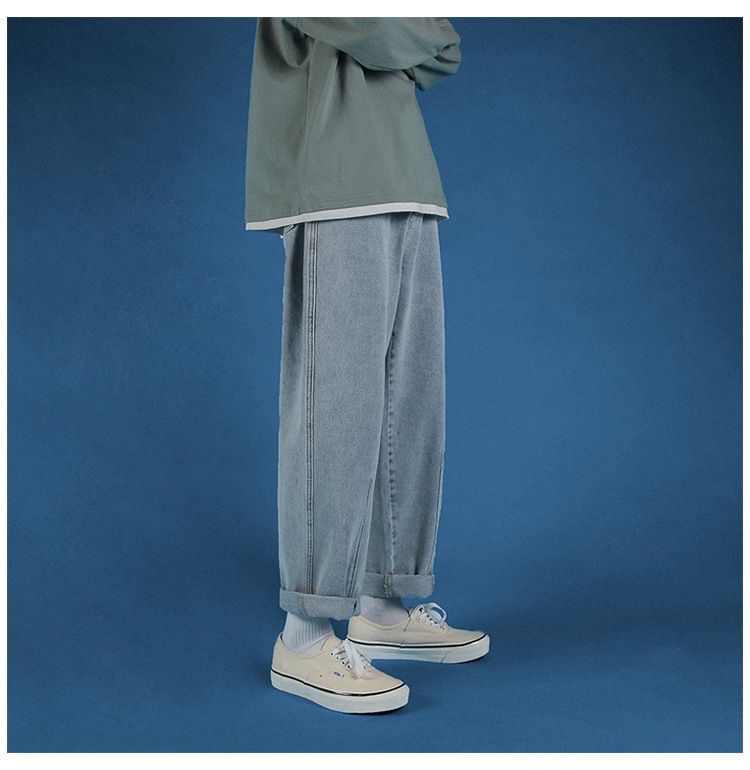 POSI - Rechte jeans