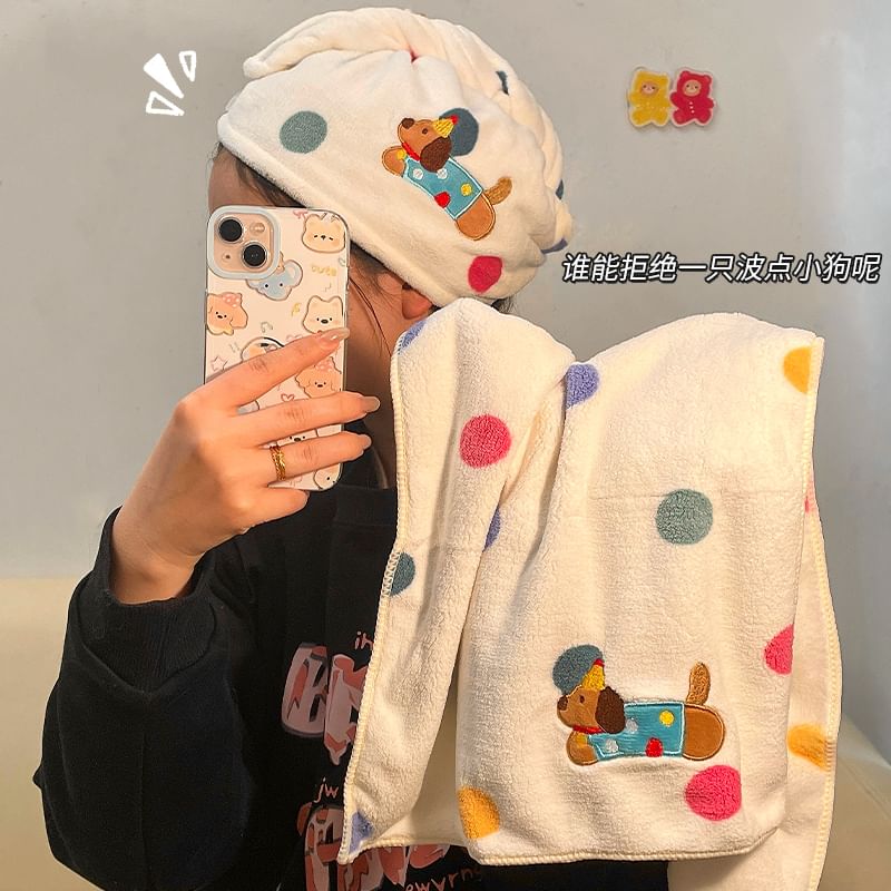 Momoi - Hondenapplicatie Haar / Badhanddoek / Set