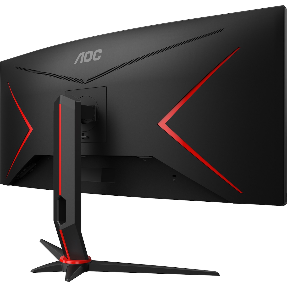 AOC CU34G2X 34