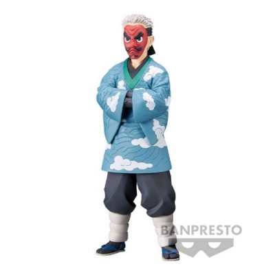 Demon Slayer Kimetsu No Yaiba Figure Vol.24 Sakonji Urokodaki