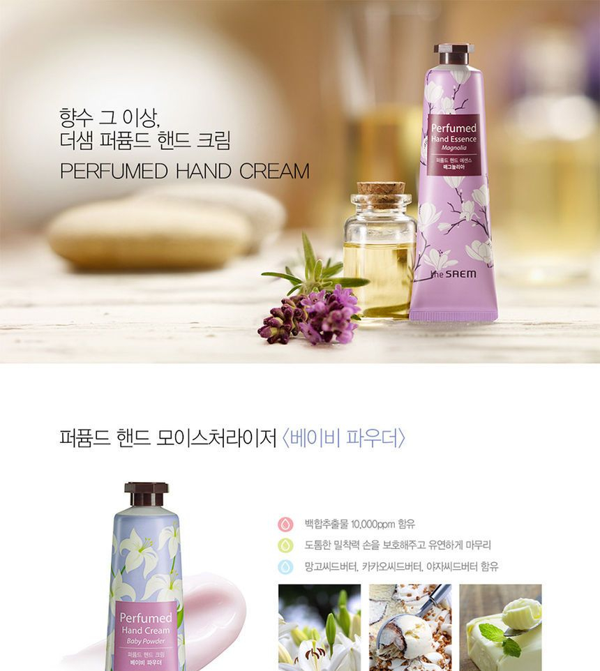 The Saem - Geparfumeerde handcrème (babypoeder)