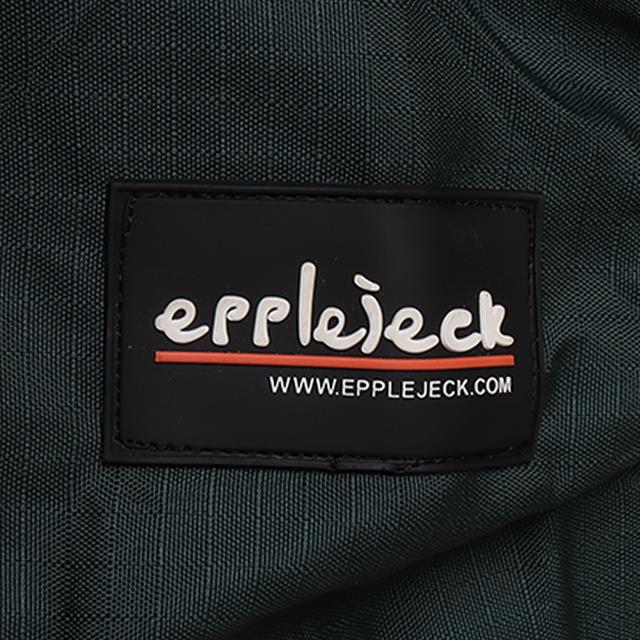 Deken Epplejeck EJRindal 2.0 100gr Groen