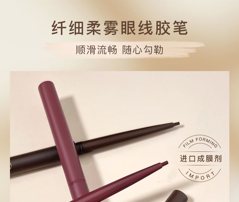 GELLA'S - Nieuw Slim Eyeliner Potlood - (4-5)