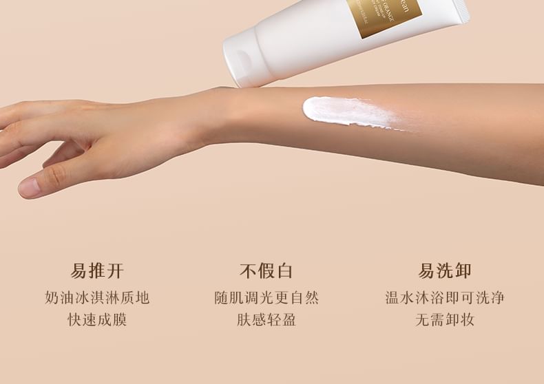 DearIrean - Radiant Tone-Up Body Cream