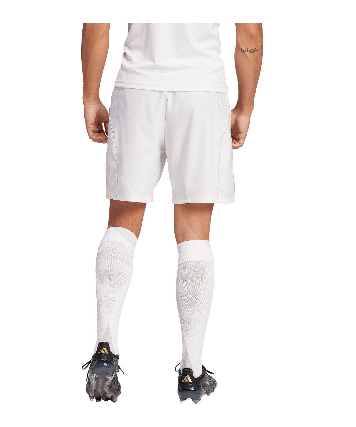 adidas Tiro 25 Competition Short Weiß